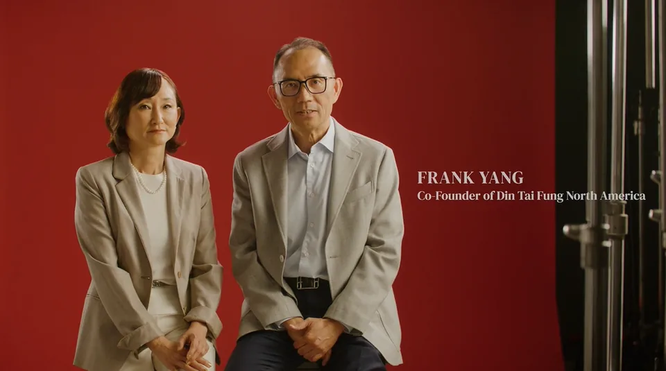 Din Tai Fung — Corporate Leader Profile
